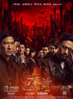 免费成人动漫